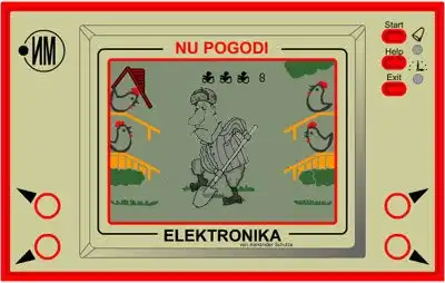 Фотожаба на "Ну, погоди!"