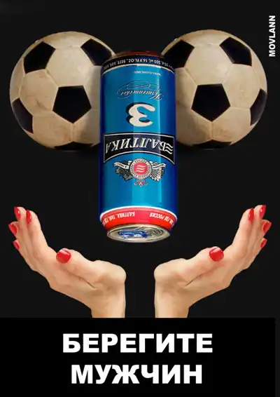 Лента анекдотов на пятницу (30.07.10)