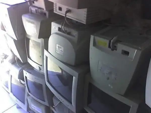 Компьютерная мастерская