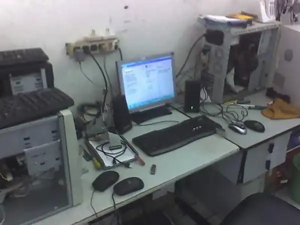 Компьютерная мастерская