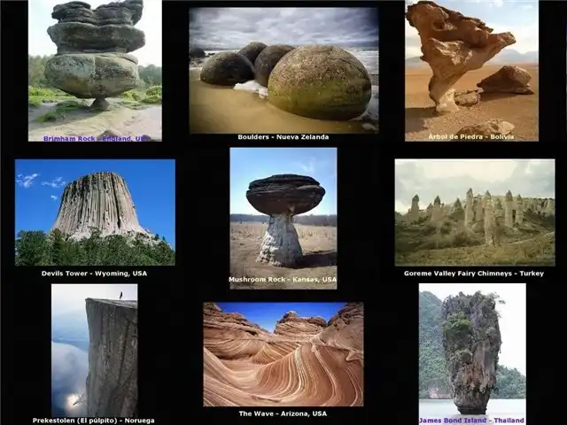 Мать природа лучший скульптор...