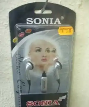 Антибренды