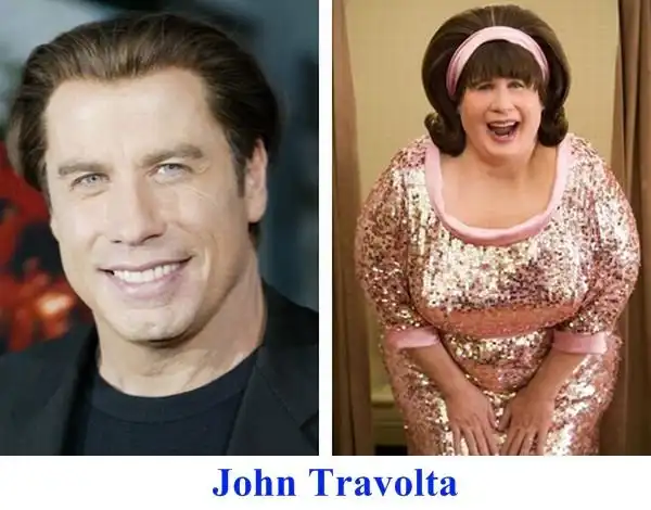 Удивительное перевоплощение