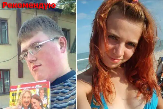 Альберт Акчурин. Порву за Кристиночку