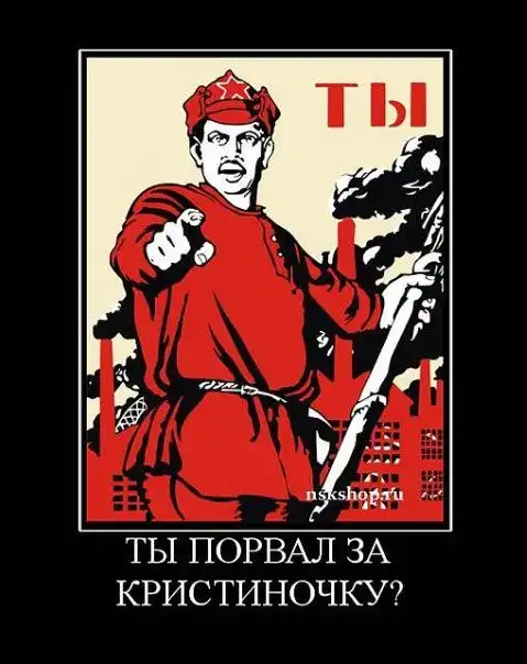 Альберт Акчурин. Порву за Кристиночку