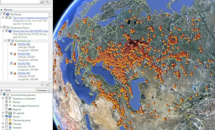 Горящая Россия:(( (Берегите себя)