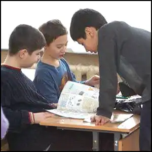 Растление детей за бюджетные деньги.