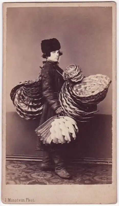 Наши предки