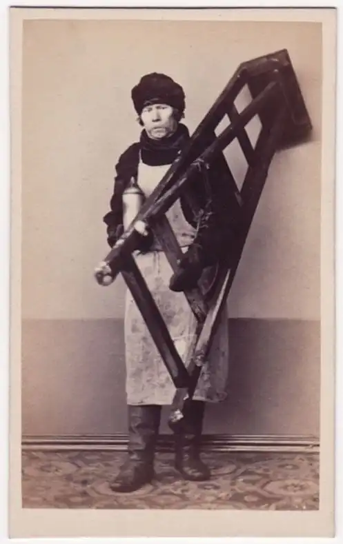 Наши предки