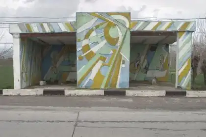 Советские остановки