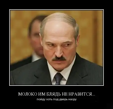 Демы обо всём 3 :)