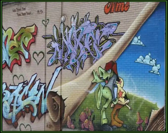 Красивые граффити