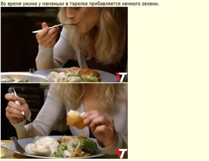 Киноляпы в фильмах.