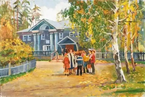 В школу по-советски