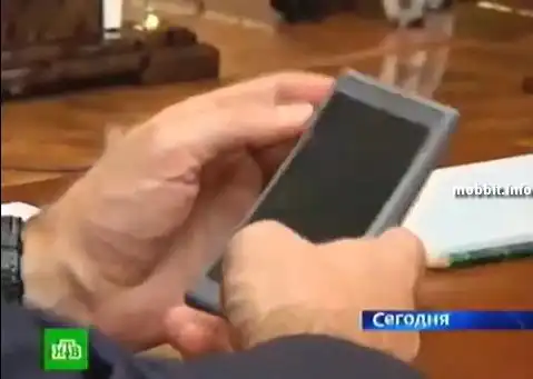 Компания «Ростехнологии» представила свой первый 4G телефон