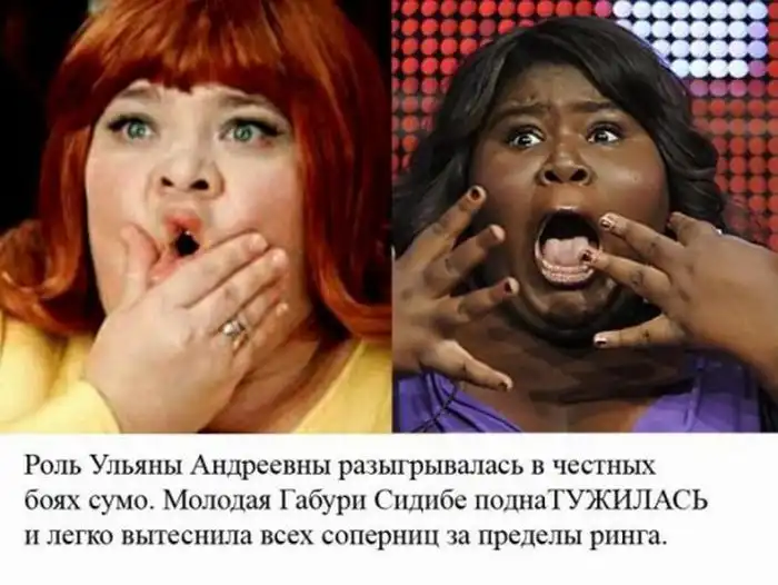 Иван Васильевич Меняет Профессию