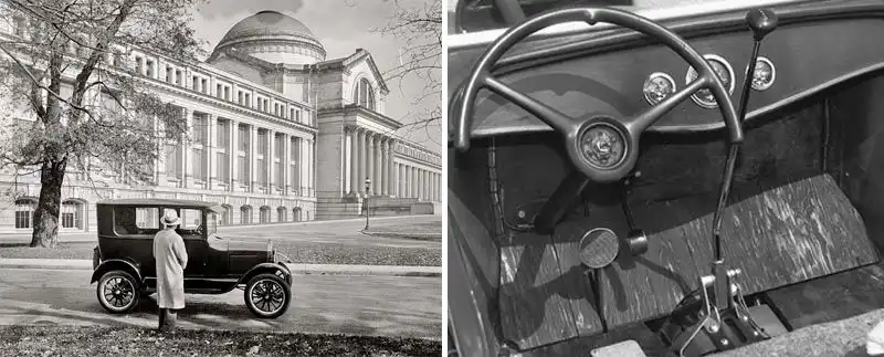 Интересные панели управления