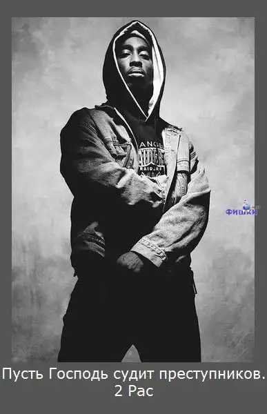 Умные высказывания известных людей