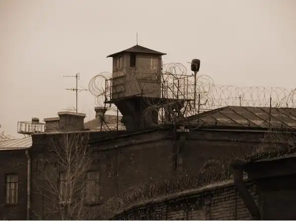 Тюрьма "Кресты"