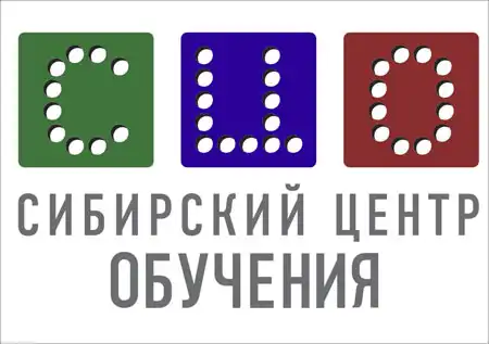 Возможность пройти тренинги бесплатно!