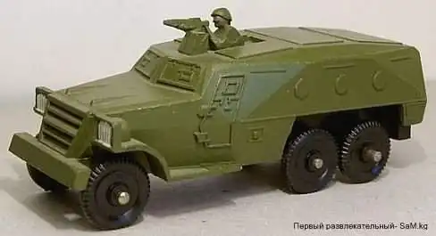 Сделано в СССР