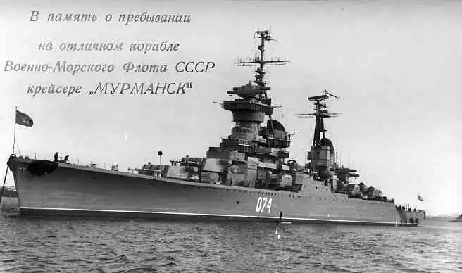 Крейсер, который никому не нужен