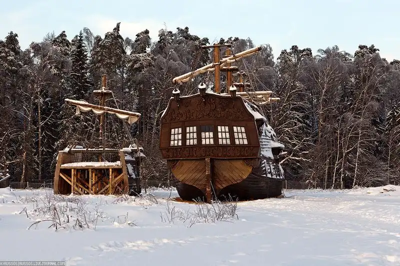 Таинственный фрегат