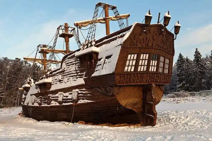 Таинственный фрегат