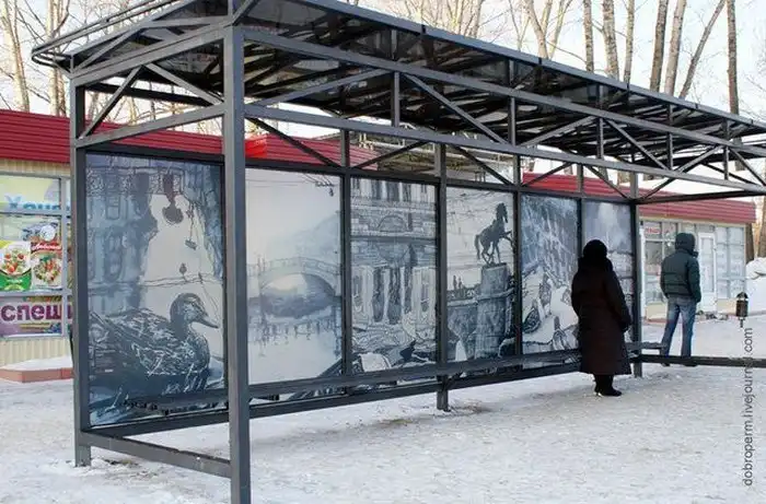 Новые пермские остановки