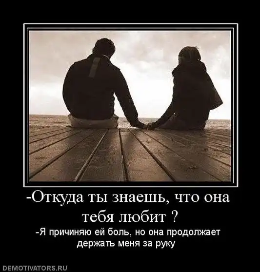 Ещё Демотиваторы!