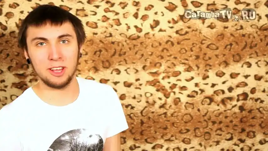 +100500 - Король Аськи