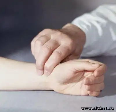 Мысли перед смертью.