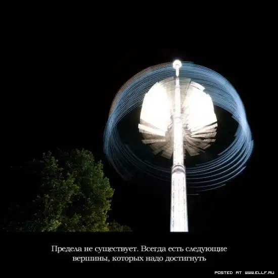 Красивые фотоцитаты