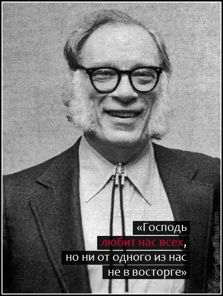 Цитаты в фотографиях. Часть II