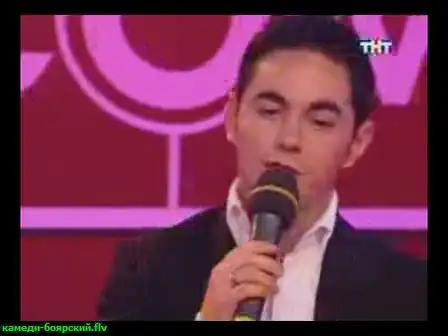 Боярский,я от Вас без ума))