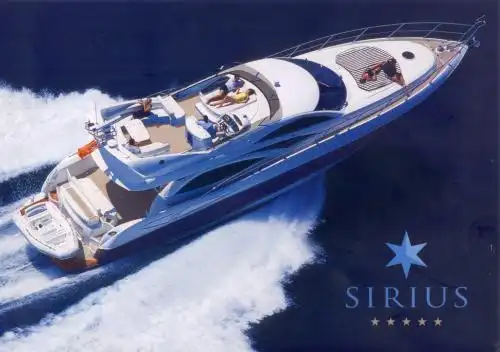 Яхта для России