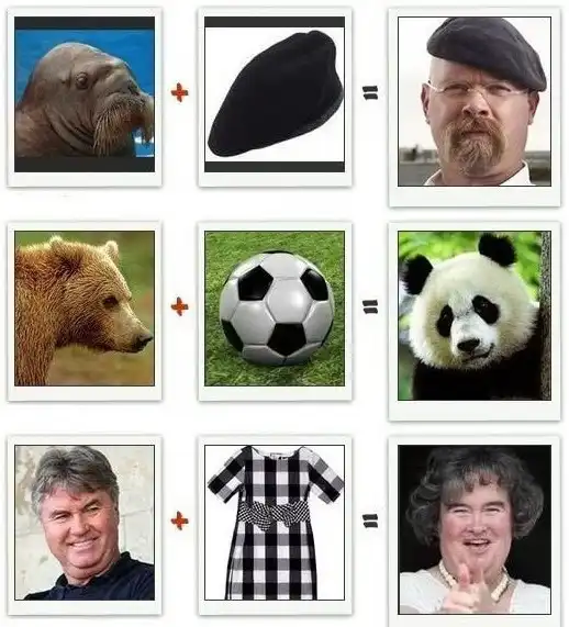 Примеры простой арифметики