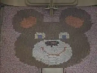 и снова СССР