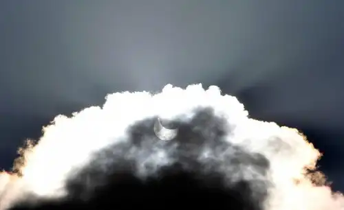 Первое солнечное затмение в 2011 году