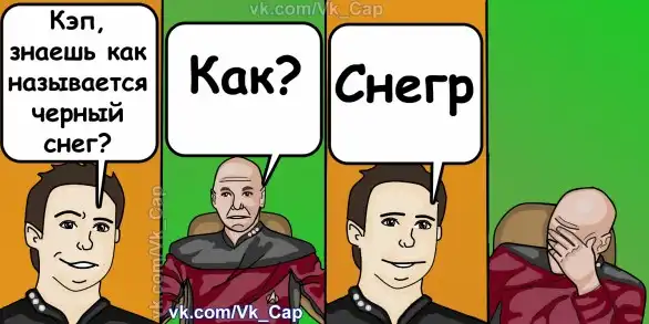КЭП (2ч)