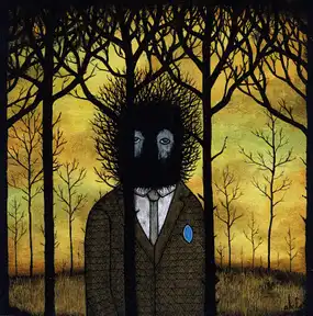 ОЙ, НА ГОРI СУХИЙ ДУБ