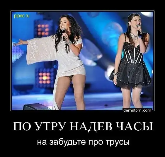 Совсем другие демотиваторы "18+"