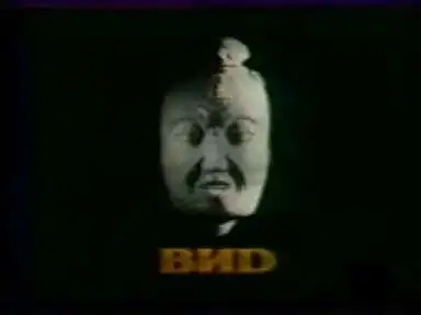 То что мы смотрели и слушали =)