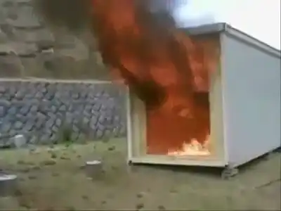 Японское средство для тушения пожаров