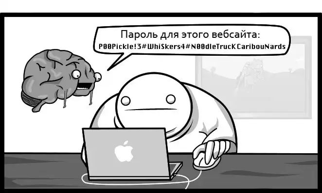 Сумасшедшие комиксы про мозг