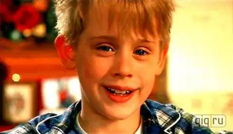 Ты один дома?