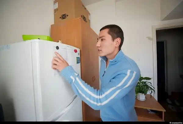 Право на мечту