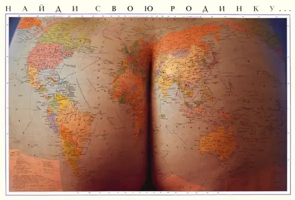 Фотоподборка