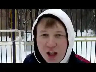 Дворовый футбол.