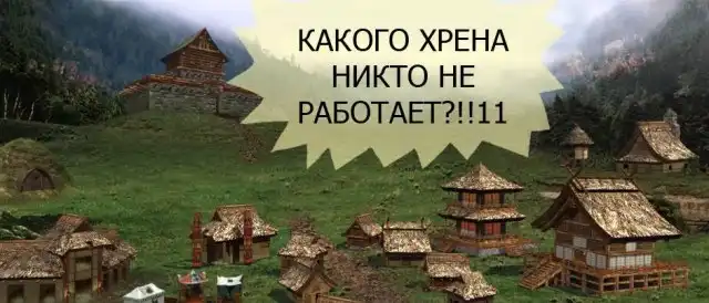 По мотивам Герои Меча и Магии 3.